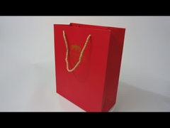 بسته بندی کاغذی با لوگو سازنده