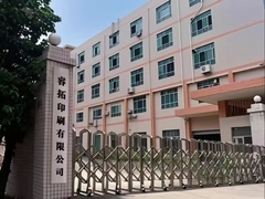 یک توقف چاپ بسته بندی و لوازم جانبی لباس تولید کننده   کیفیت شما می توانید اعتماد کنید!