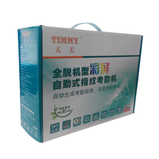 Custom Printed Single Wall Corrugated Paper Product Boxes With Plastic Handle